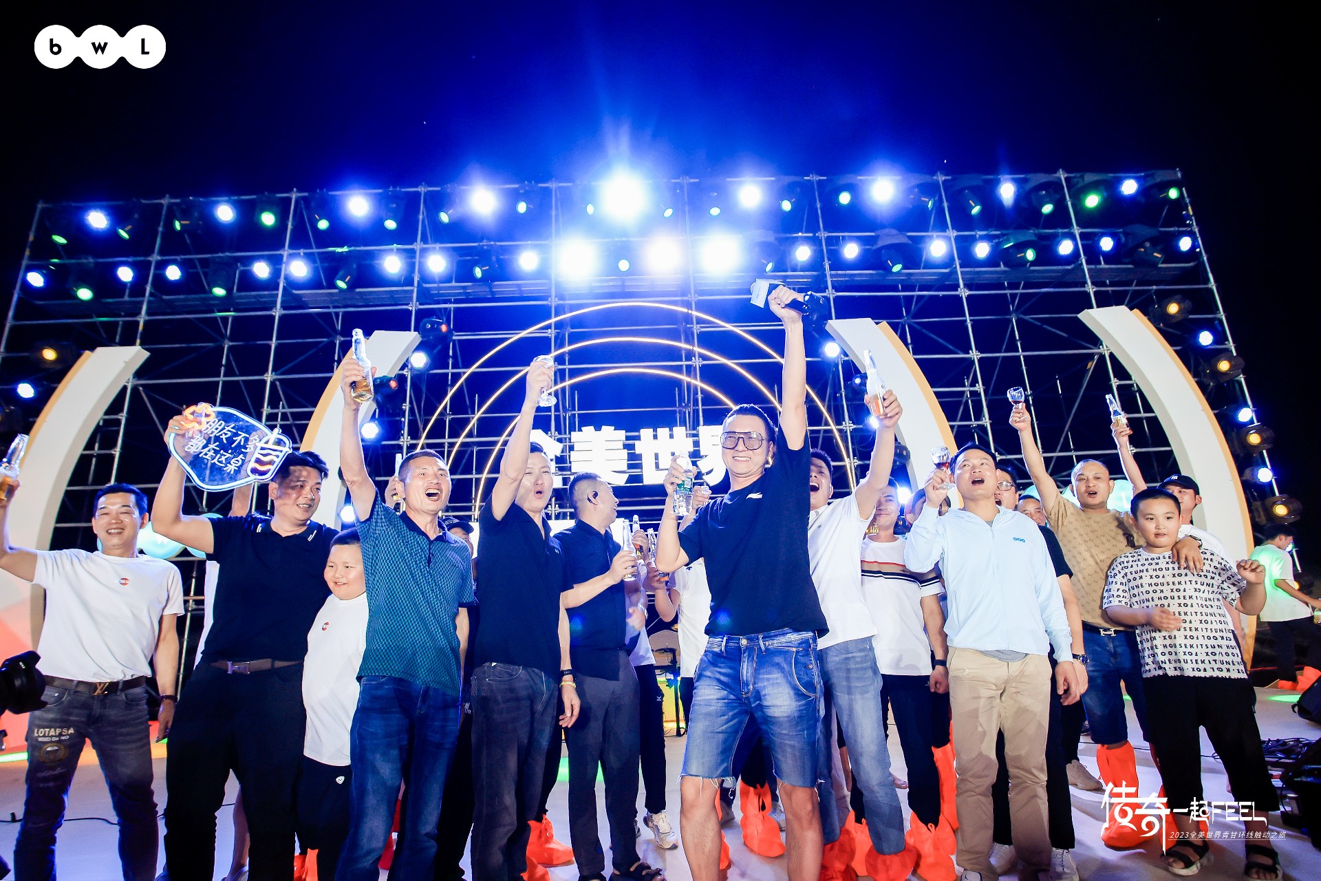 全美之夜589.JPG